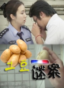 91久久线看在观草草青青